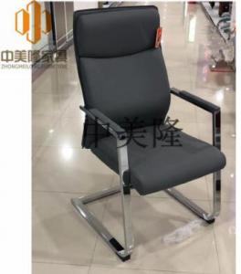 中美隆YD-019155弓形椅